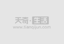 普瑞米尔散装系统公司收购加拿大东海岸运营商